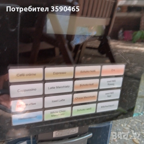 Кфемашина професионална Franke Spectra S Foam Master, снимка 13 - Обзавеждане за заведение - 54941257