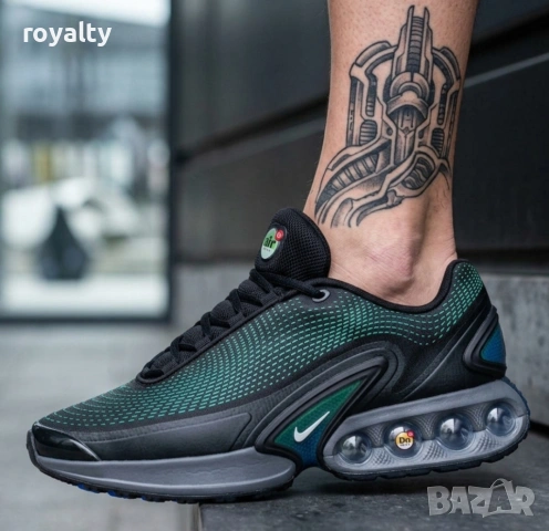 Nike Air Max Dn Нови Мъжки Маратонки Найк с Кутия 40-45 Номер 