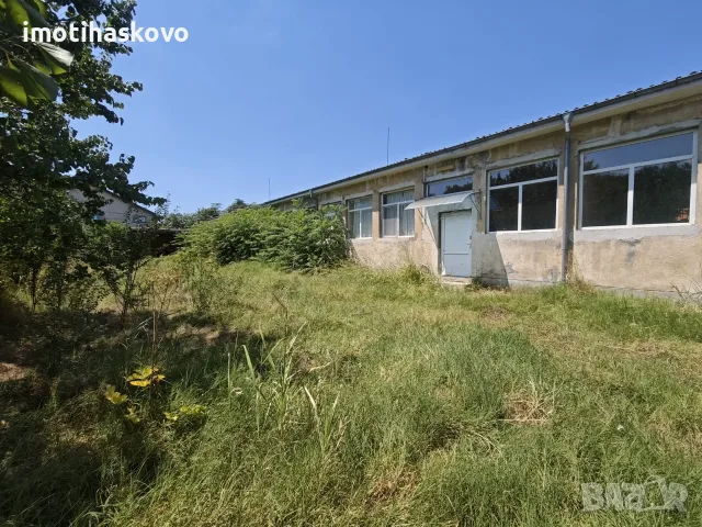 Производствена или складова база