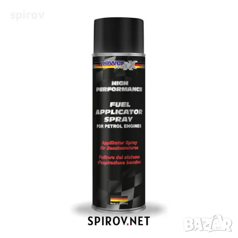 PowermaXX Fuel Applicator Spray 500 ml.