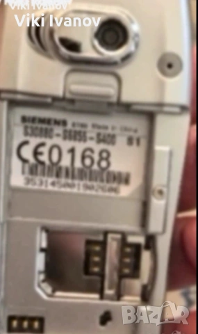 Сименс ST60, снимка 2 - Siemens - 54936896