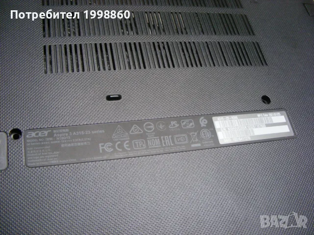 Лаптоп за части Acer Aspire 3 ( A315-23 ), снимка 13 - Части за лаптопи - 55429547