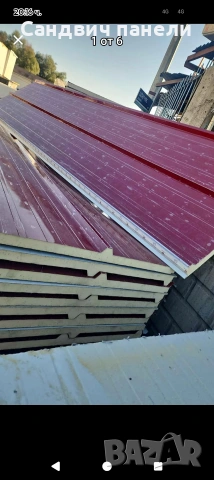 40мм покрив стена 3 цвята една цена 14,32€ м2 , снимка 6 - Строителни материали - 54050311