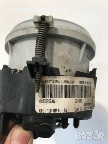 Предна дясна халогенна фара за мъгла за Chrysler Sebring (2006-2011) 04805857AA, снимка 3 - Части - 54576388