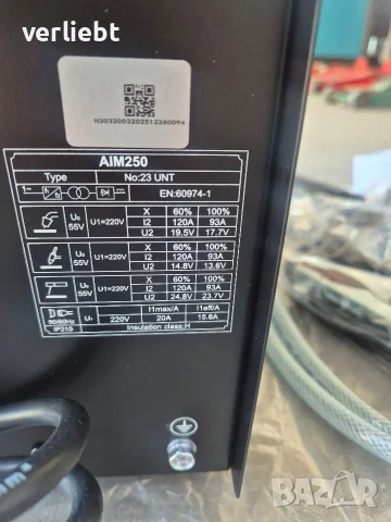 Телоподаващ апарат-5 в 1, снимка 2 - Други машини и части - 55665511