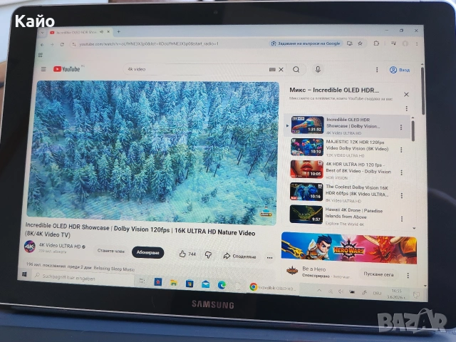 Samsung galaxy book 10.6" 64gb, снимка 3 - Таблети - 54766642