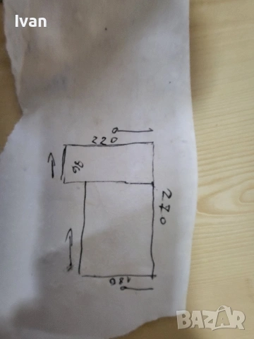 щори за вратопрозорец , снимка 3 - Щори - 54055546