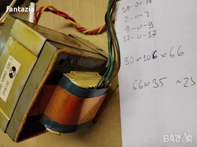 Трансформатор 2*38V ~500VA, снимка 2 - Друга електроника - 43000198