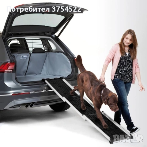 Телескопична рампа за кучета Kleinmetall Dogwalk3