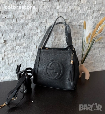 Чанта GG/IM42w