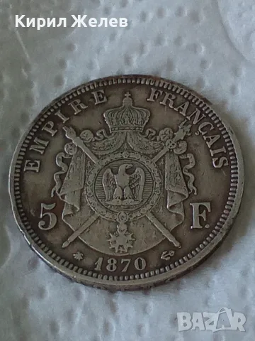 Сребърна монета 5 франка Франция 1870 година 32400, снимка 2 - Нумизматика и бонистика - 55486830