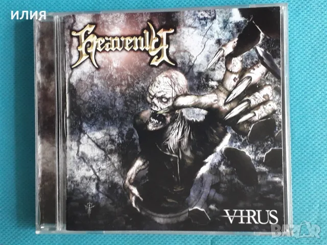 Doom Metal,Thrash,Death Metal,Heavy Metal,Gothic Metal,Industrial-CD, снимка 4 - CD дискове - 55484162