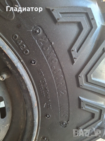 Гуми АТВ MAXXIS BIGHORN 2, снимка 14 - Мотоциклети и мототехника - 55067018