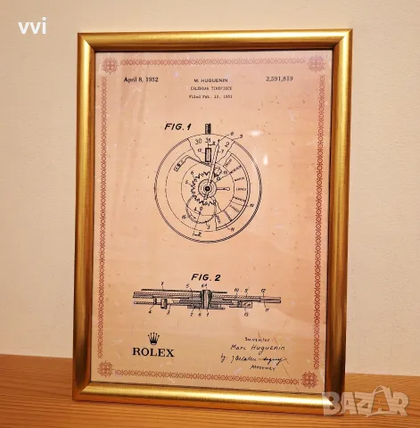 Декоративна рамка Патент на Rolex Calendar Timepiece