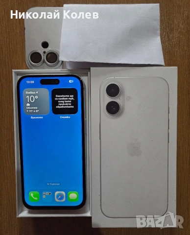 IPhone 16/5G/8/128GB 