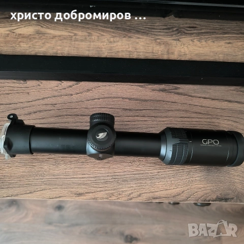 Продавам оптика за карабина GPO passion 1-6 x 24i, снимка 13 - Запалки - 52526627