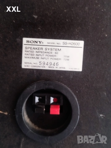 трилентови soni, JVC made in iapan, снимка 17 - Тонколони - 48652168