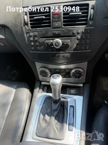 Mercedes C220cdi W204 на части , снимка 9 - Автомобили и джипове - 55592838