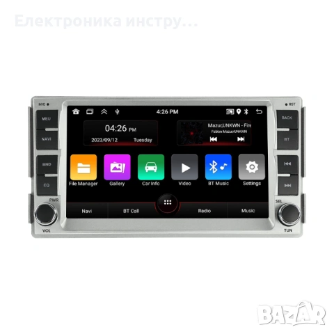 7 Android мултимедия за Hyundai Santa Fe (2006–2012) – Сива или черна, снимка 4 - Аксесоари и консумативи - 53961583