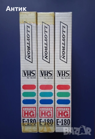 Лот Видеокасети VHS Драконът Идва Полицейска История Безстрашна Хиена Джеки Чан Карате Тигър 2 , снимка 13 - Колекции - 54377185