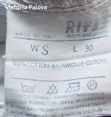 Оригинален бял деним гащеризон RIFLE Италия – автентичен модел, снимка 11 - Гащеризони - 54084701