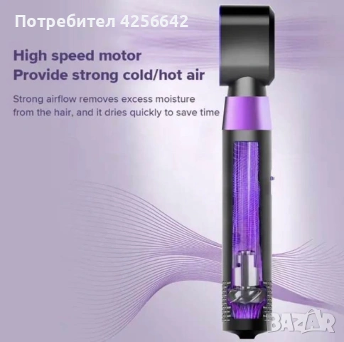 Сешоар с отрицателни йони 3в1,маша,сешоар,гребен,3000W, снимка 6 - Продукти за коса - 54261164