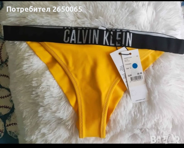 Ново орг.долнище на бански Calvin Klein S/M