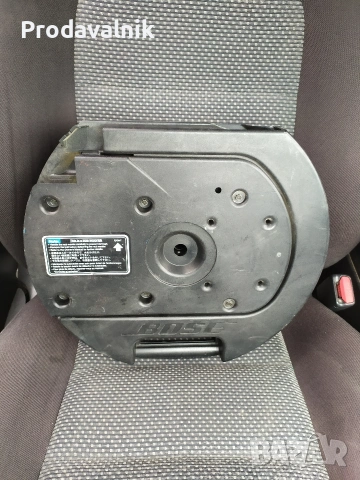 Субуфер "BOSE" за Mazda 6