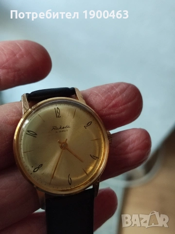 Ракета.Профилактирана.Колекционерска., снимка 11 - Мъжки - 54140884