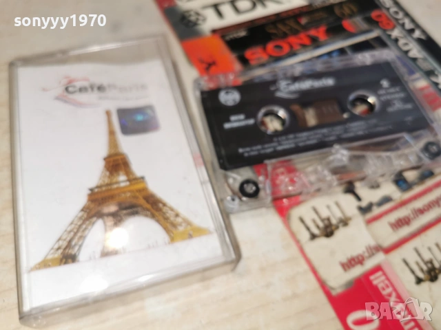 CAFE PARIS-ORIGINAL TAPE 2005262014H2E6R, снимка 12 - Аудио касети - 54621324