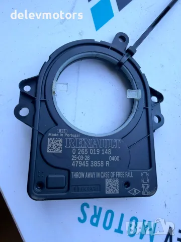 0265019148, 479453858R датчик за ъгъла на волана от Renault Clio 5 1.0 TCe , снимка 3 - Части - 55503401