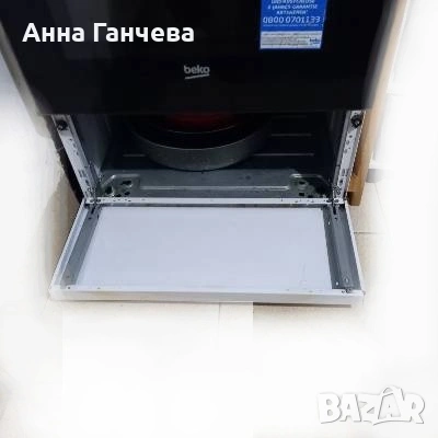 Готварска печка BEKO FSE 56000 GW, 4 зони, A клас, снимка 4 - Печки, фурни - 54481486