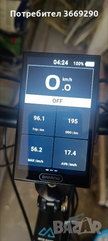 Мощен Електрически Велосипед Bafang 750W / 48V 20Ah - Като Нов!, снимка 4 - Велосипеди - 54201960