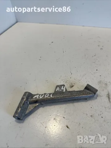 Стойка държач за Audi A4 B8 1.8 TFSI S-Line (2008) 06H129723E OEM