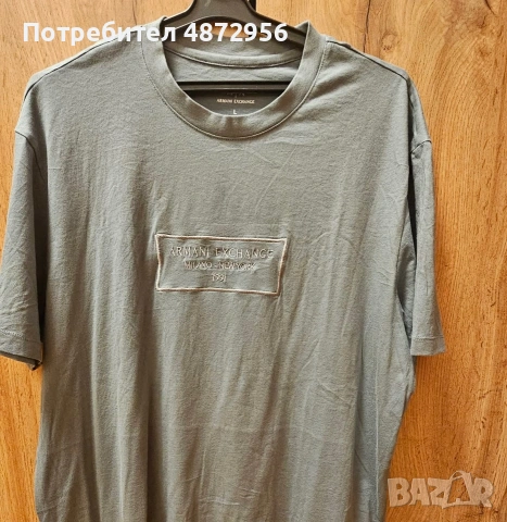 Мъжка тениска Armani