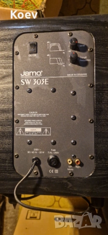 Домашно кино Jamo , снимка 15 - Аудиосистеми - 53790684