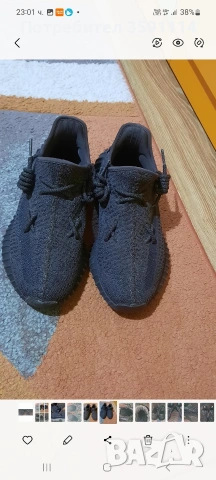 Маратонки Adidas yeezy boost , снимка 2 - Маратонки - 54586266