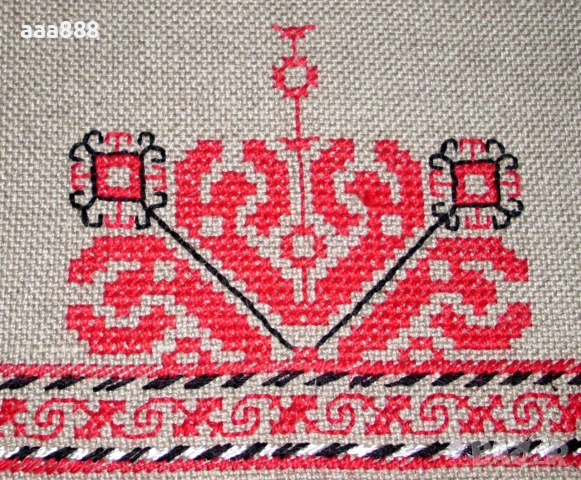 Каре българска шевица ръчна бродерия везба , снимка 2 - Декорация за дома - 55079310