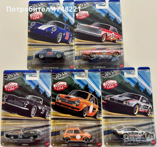 Hot Wheels Silver Series, снимка 3 - Колекции - 53752991