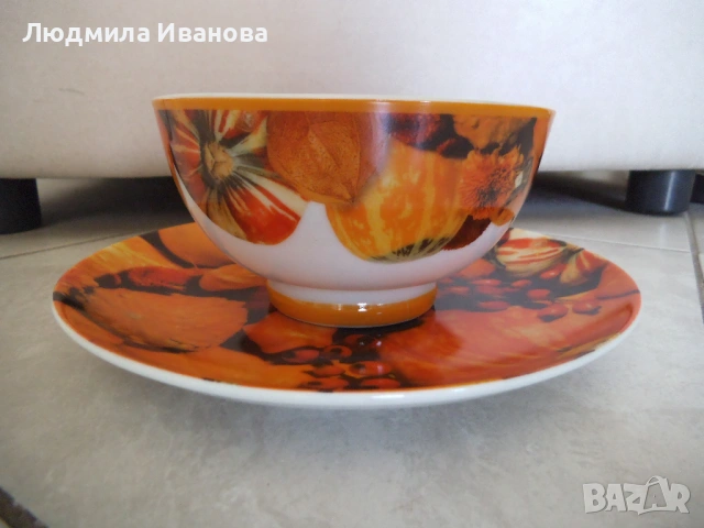 За скъпи гости