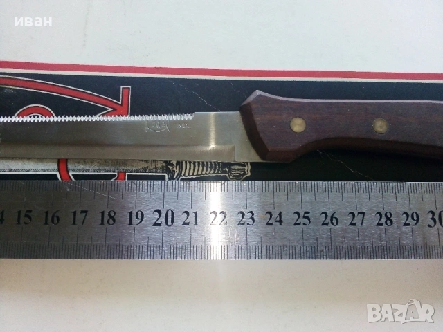 Голям кухненски нож Rowal Inox двустранен .Нов, снимка 7 - Прибори за хранене, готвене и сервиране - 54808081