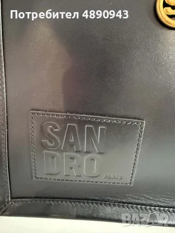 Чанта Sandro (Tote bag), снимка 3 - Чанти - 55341996