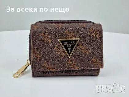 Guess Дамско Малко Портмоне Гес - Различни Цветове Код Avin
