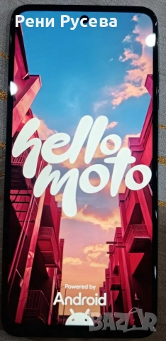 Телефон Motorola g 05 , снимка 2 - Motorola - 55216452