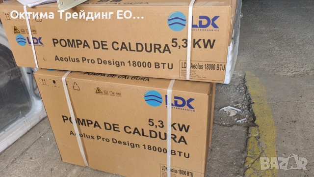 Климатик Whirlpool SPICR 312W, клас A++, мощност 12 000 BTU, инверторен, 6-то чувство, 4D Xpert Airf, снимка 4 - Климатици - 54725912