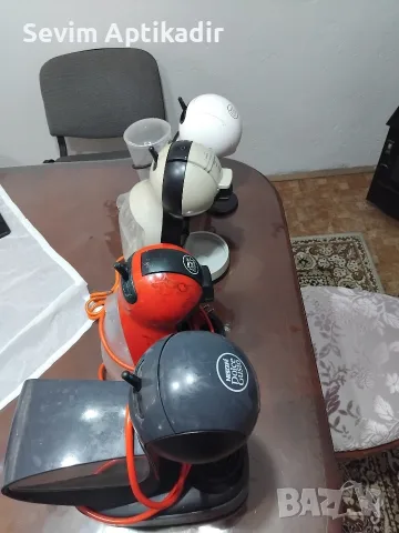 Нов внос на кафе машини Dolce Gusto , снимка 5 - Кафемашини - 55507176