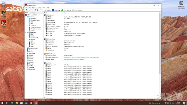 Работна Станция Dell Precision Tower 5810 Socket LGA2011, снимка 13 - Работни компютри - 47834792
