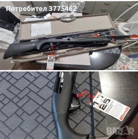 Benelli Raffaello be diamond 