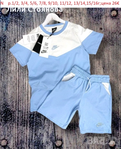 ДЕТСКИ ЛЕТНИ КОМПЛЕКТИ ЗА МОМЧЕТА