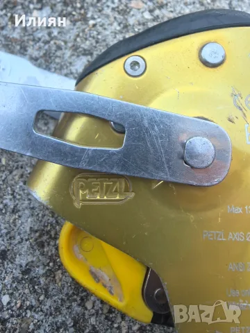 Спирачна устройство на марката Petzl, снимка 4 - Спортна екипировка - 55562122